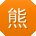 熊晨同学