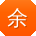 余桂英哥