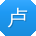 卢飞TT