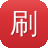 刷搜狗排名seo工具