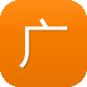 广西住房和建设厅网站图标