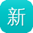 新站做泛目录