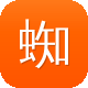 蜘蛛矿池怎么样图标