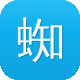 蜘蛛池免费测试图标