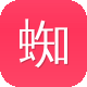 蜘蛛池出租服务哪家强图标