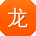 龙宏CC